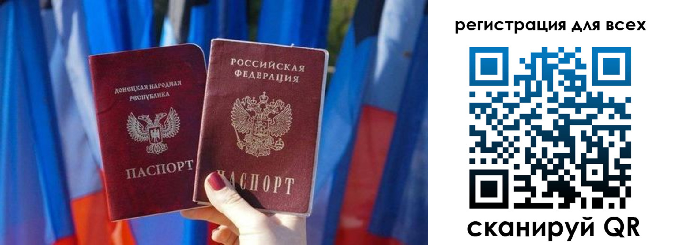 найти адрес прописки в Ржеве